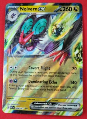 noivern ex pokemon card price Noivern EX HP 260 Double Ultra Rare Pokemon Card No. 069/091