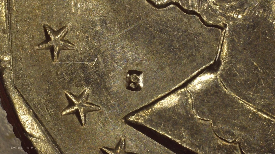 1979 S Susan B Anthony Doubled Die Obverse (Blob) Error AU RARE - Image 2 of 4