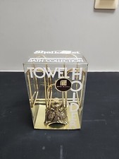 Gold Tone Shellcrest Hollywood Regency Style Bathroom Fingertip Towel Holder