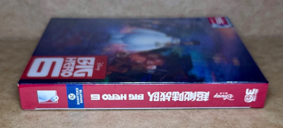 DISNEY'S BIG HERO 6 - BLUFANS 3D + BLU RAY LENTICULAR STEELBOOK - NEW & SEALED - Image 3 of 4