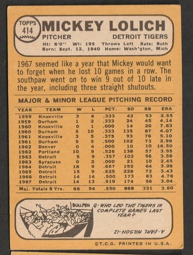 1968 Topps Baseball Cards Scegli una carta a scelta 295-660 EX X-MT 1/25 Set Break - Foto 217 di 490