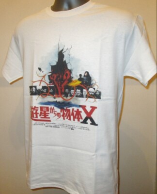The Thing Japan Poster T-Shirt 80er Sci Fi Horrorfilm Alien They Live Fly S402