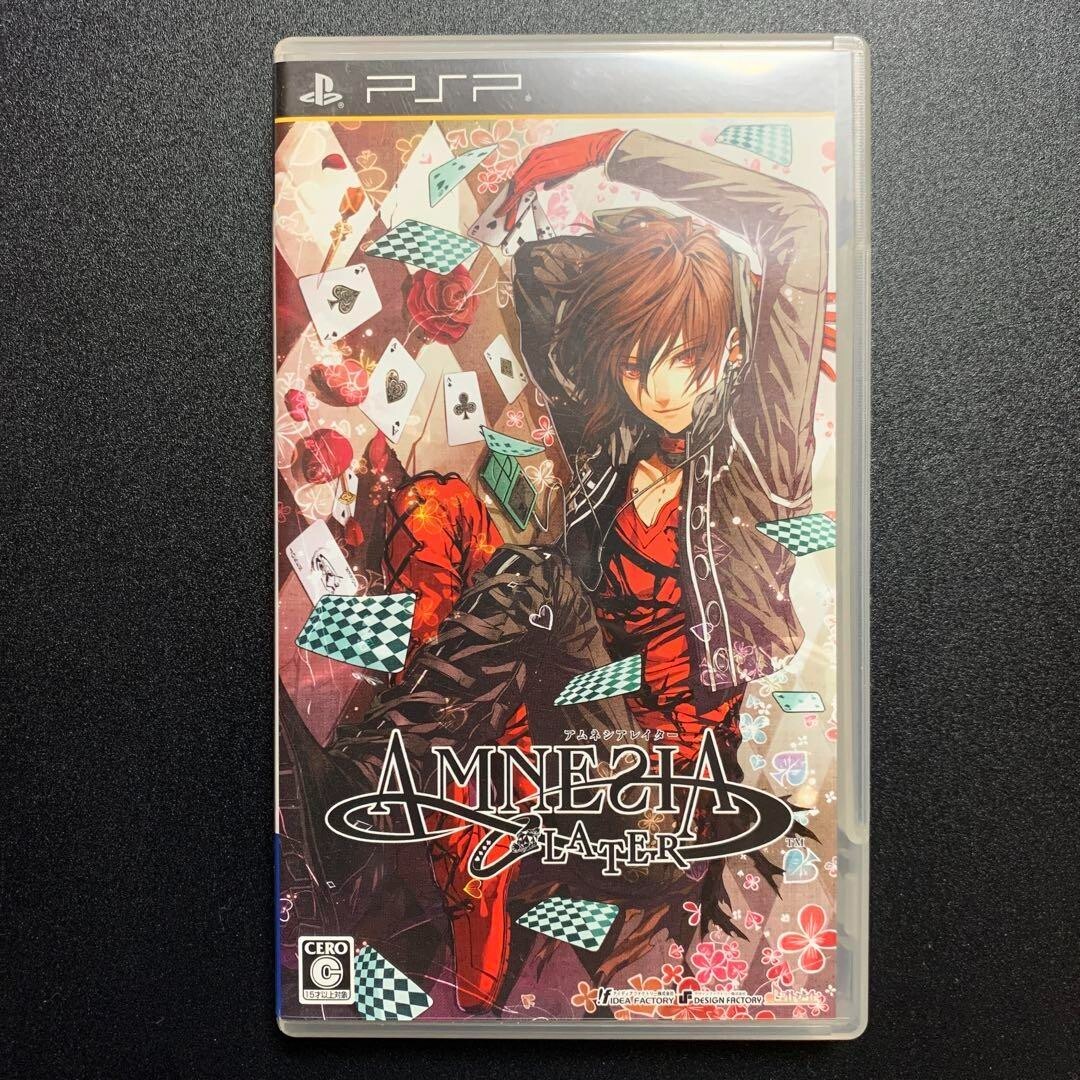 AMNESIA LATER(通常版) - PSP PSP USED AMNESIA LATER Normal Edition PlayStation Portable