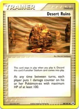 Desert Ruins 88/101 Uncommon Hidden Legends Pokemon Near Mint on eBay