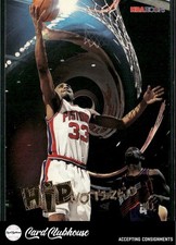 1996-97 Hoops Hipnotized #H7 Grant Hill