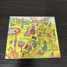 PATIO MIXER Starbucks Sounds For Summer CD  