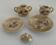 Incomplete Vintage Miniature Lusterware Childrens Play Tea Floral - replacements