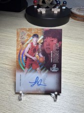 2025-26 Topps Signature Series Class - Hansen Yang RC Clear Red /5 On Card Auto