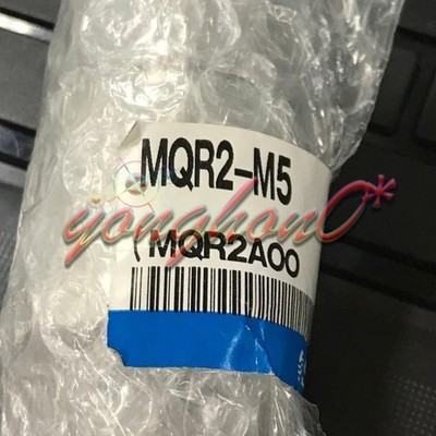 ONE SMC MQR2-M5 Rotary Joint New *lm