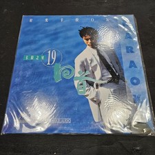 Star Karaoke 19 Laser Disc Chinese Karaoke 