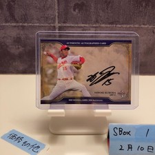 Hiroki Kuroda 2020 BBM Autographed Card Hiroshima Carp 30th Anniv Used