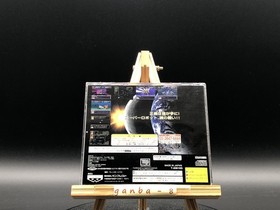 Super Robot Taisen F  w/spine (Sega Saturn,1996) from japan