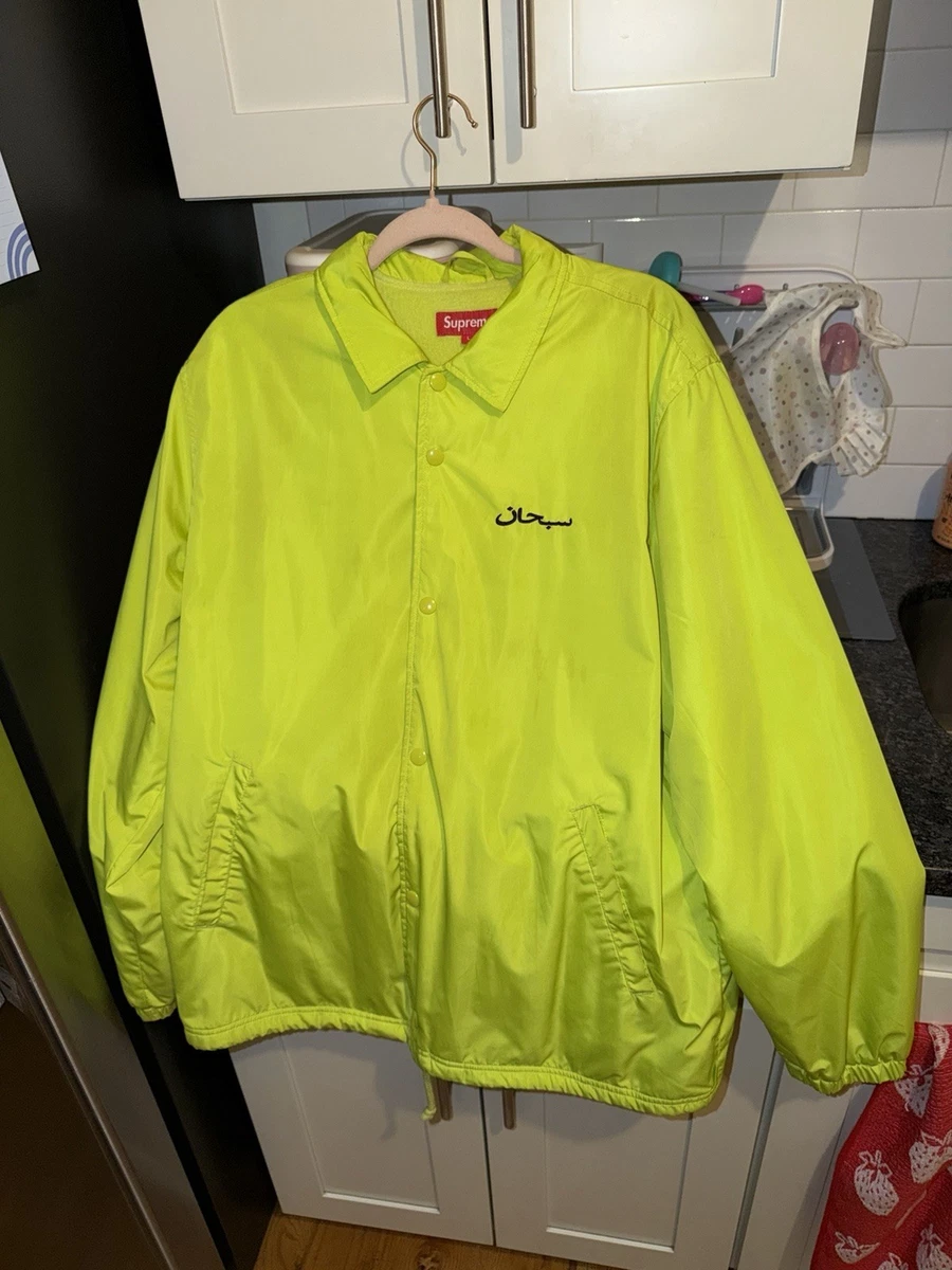 Supreme Arabic Indiana Men's Coats & Jackets for sale | eBay