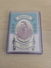 Eric Bristow, 2024 Futera, Heroes, /250