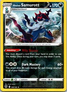 Hisuian Samurott 100/189 Reverse Holo Rare Astral Radiance