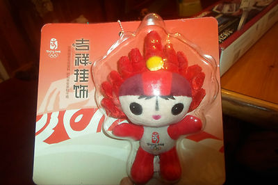 R&D.M.Co- BRIKIN MASCOT ブリキンマスコット ぬいぐるみ 2008 bejing mascot doll Brand new in Package RARE!! | eBay