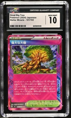 CGC Gem Mint 10 Great Big Tree 101/102 Pokémon Japanese Stellar
