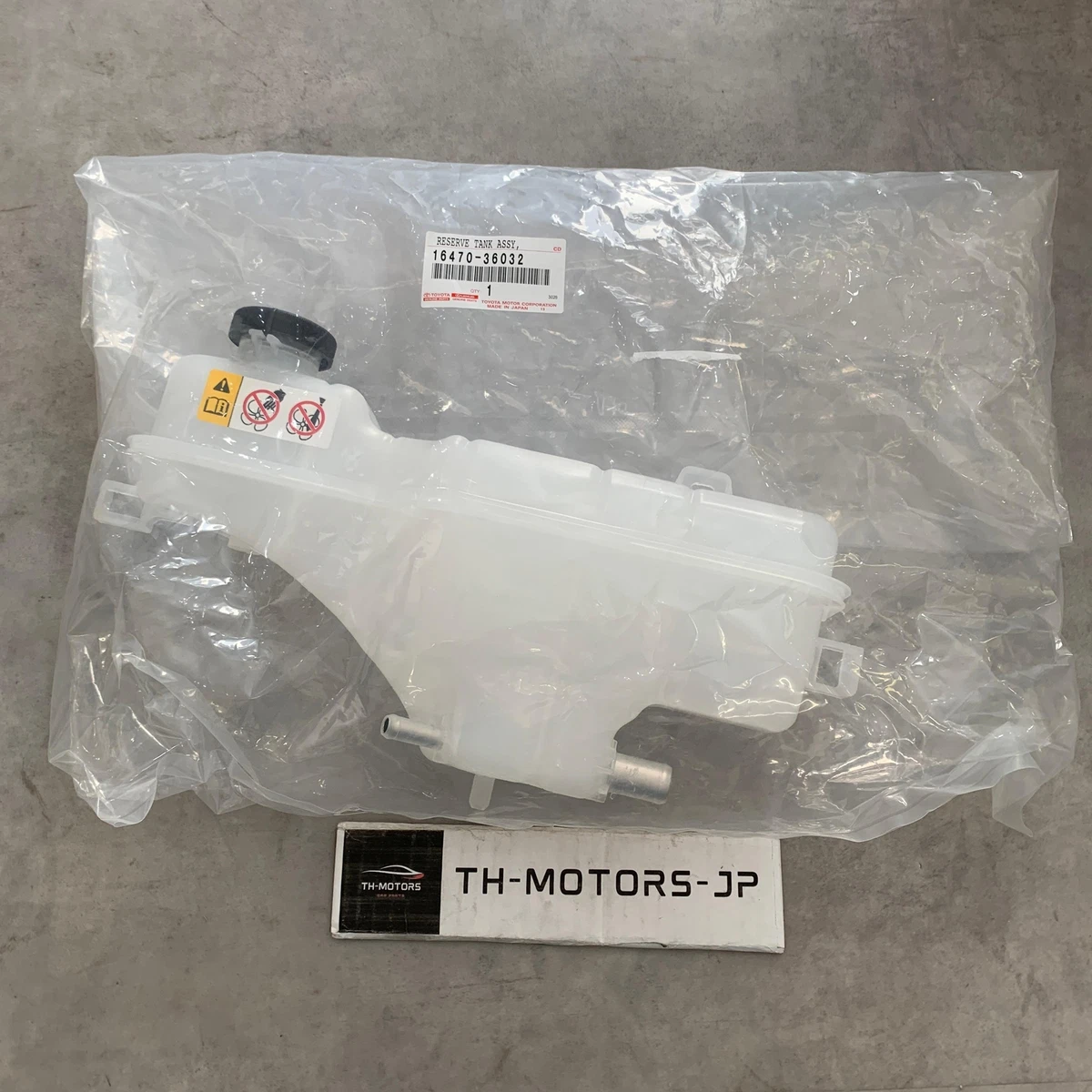 TOYOTA Genuine CROWN/HYBRID Reserve Tank Assy 16470-36032 | eBay