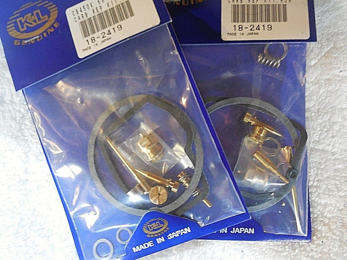 専用1 SP TAKEGAWA : [Repair Parts] Crankcase Gas Kit, Right Crankcase