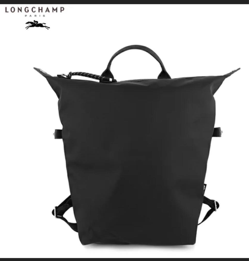 Long Champ Longchamp Mochila Negra Longchamp Le Pliage Energy