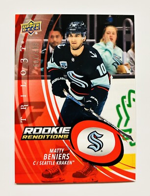 Matty Beniers RC 2022-23 Trilogy Rookie Rendition #RR-38 /799