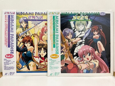 Megami Paradise Laserdisc Complete set Vol.1&2 LD Japan OVA Anime