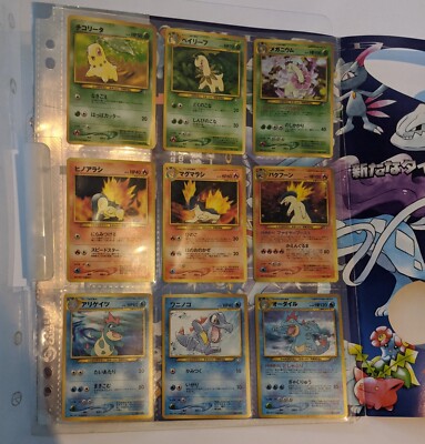 カビゴン 1ST ED Cubone [1st Edition] #50 Prices | Pokemon Jungle | Pokemon Cards