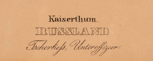 Russia, Military Caucasus 19 c. Hand Colored Lithograph Kaiserthum Russland - Picture 6 of 10