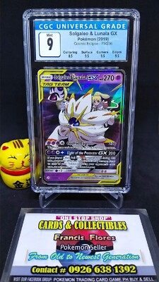 Pokemon Card - CGC 9: LILLIE, SOLGALEO & LUNALA GX #75 (COSMIC