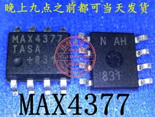 50PCS MAX4377TASA MAX4377 SOP-8 #TC98