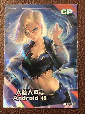 Goddess Story Goddess Carnival Anime Waifu Doujin CP-018 Android 18 Dragonball Z