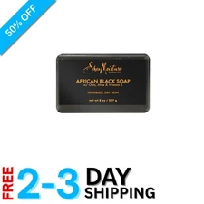 Nourishing African Black Soap Bar with Shea Butter - 8oz for Sensitive Skin Care