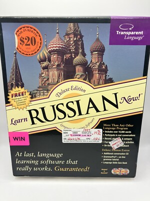 Learn Russian Now (PC / Windows CD-ROM) Transparent Language skills how to speak