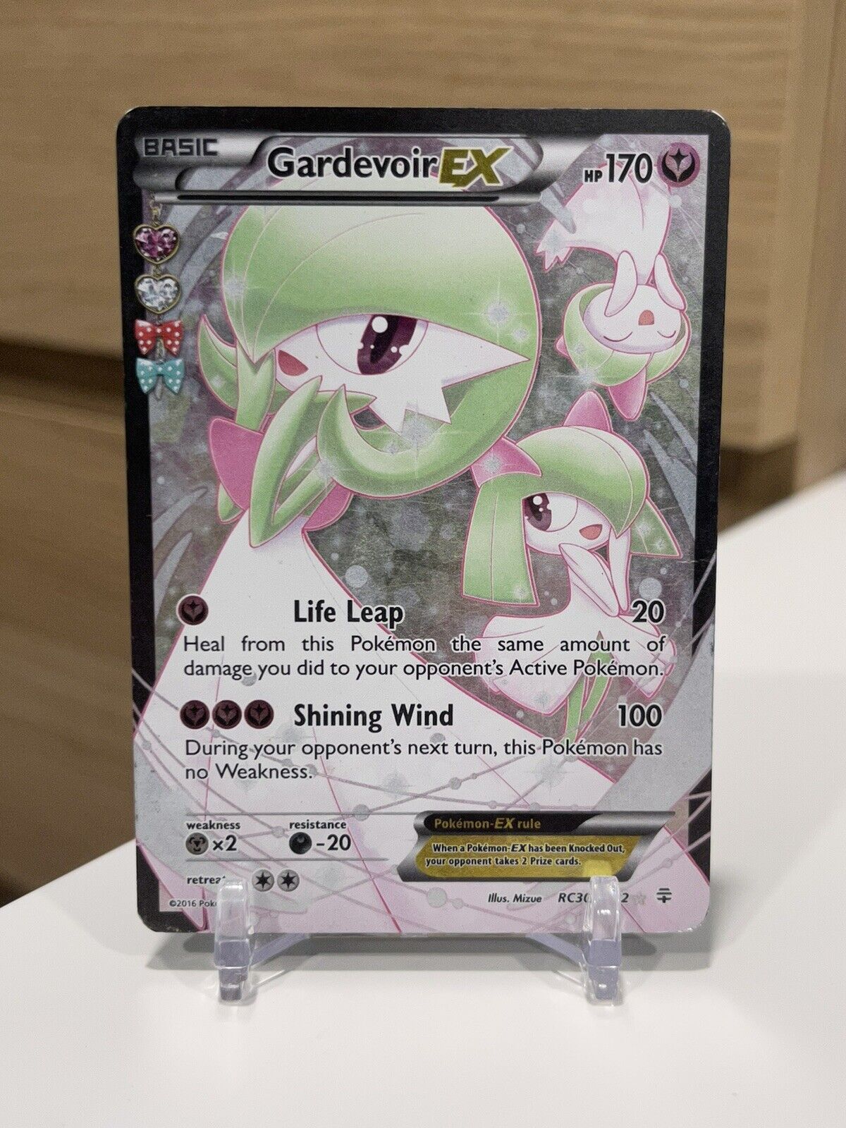 Gardevoir EX RC30/RC32 Full Art Ultra Rare Card Pokémon