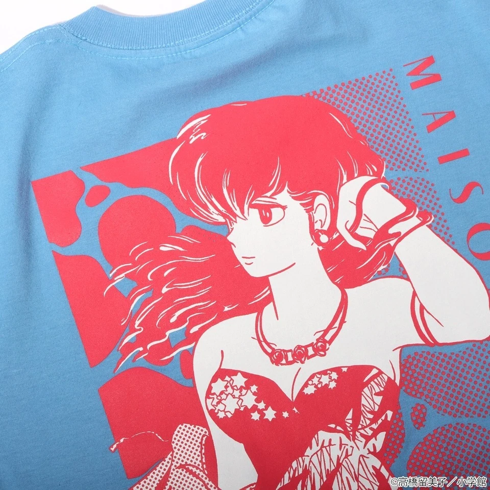 Maison Ikkoku Camiseta Natación Azul Japón Limitado Nueva Pre Foto 2 de 2