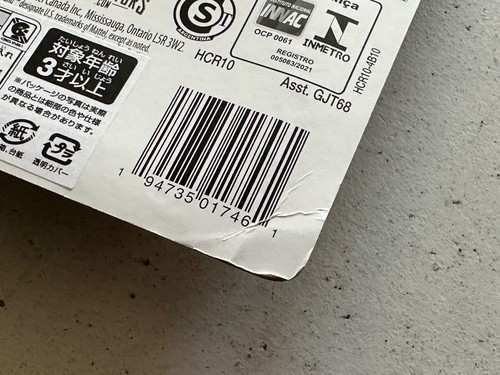 2020 Hot Wheels Premium Boulevard 47 LAND ROVER DEFENDER 90 Real Riders - Picture 4 of 4