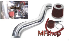 Red For 1997-2001 Honda Prelude 2.2L L4 Air Intake System Kit + Filter