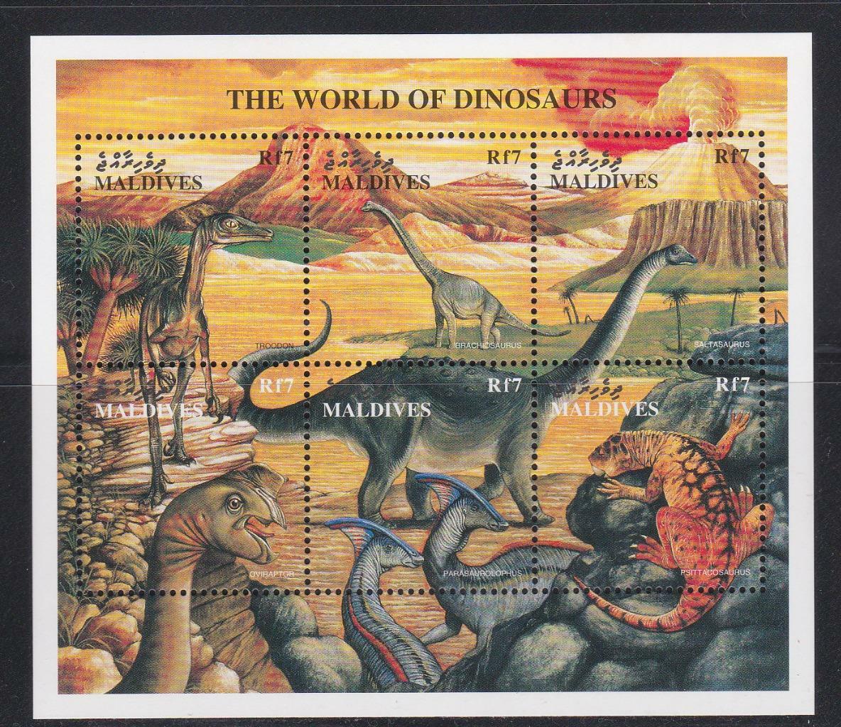 dino13様　9点 DINO149 - DINOSAUR PREHISTORIC ANIMAL STAMPS MALDIVES 1997 SS MNH
