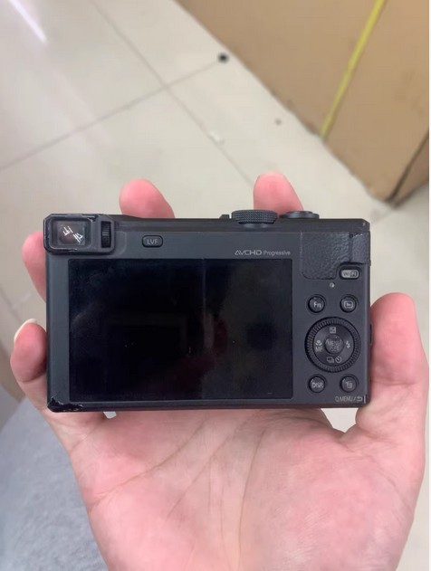 Panasonic Lumix DMC-TZ60 30x optical zoom Digital Compact Camera