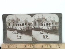 Illinois Building 1904 St Louis World's Fair Stereoview Underwood  Underwood