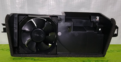 Konica Minolta BizHub C450i Fan & Shroud Beta