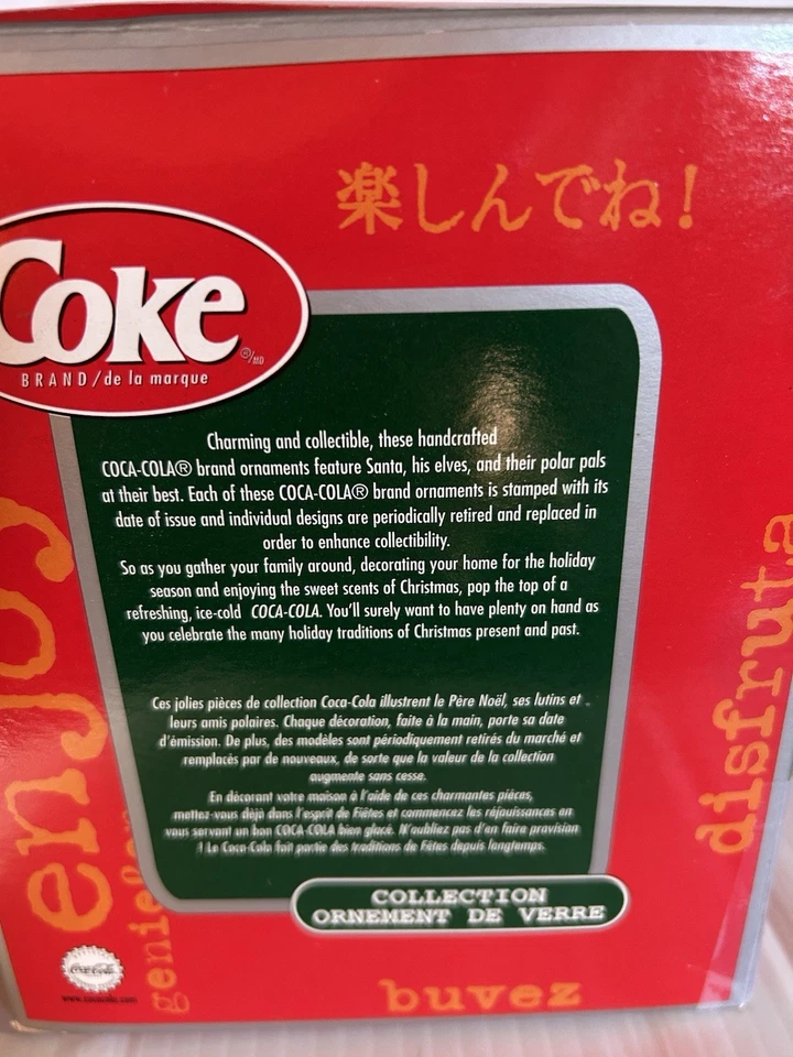 COCA-COLA BLOWN GLASS LIMITED EDITION TREE ORNAMENT By CAVANACH - Image 3 of 4