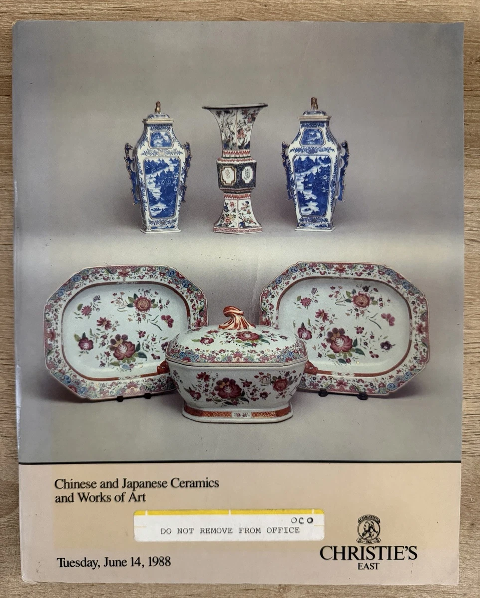 Japanese Auction Catalogs for sale | eBay