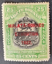 North Borneo 1922 25 cent green Malaya - Borneo Exhibition stamp mint hinged