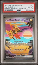 Extradimensional Crisis - #77 Tapu Koko Ex - Pokémon TCG Pocket