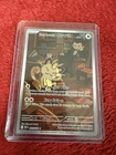Pokémon TCG Team Rockets Meowth Card 203/182 Destined Rivals