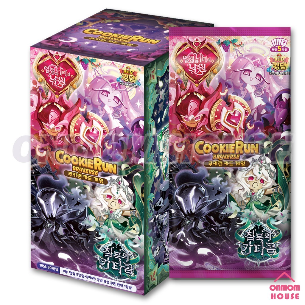 CookieRun Braverse TCG Booster Box Vol.10 Passion Sloth Catacombs