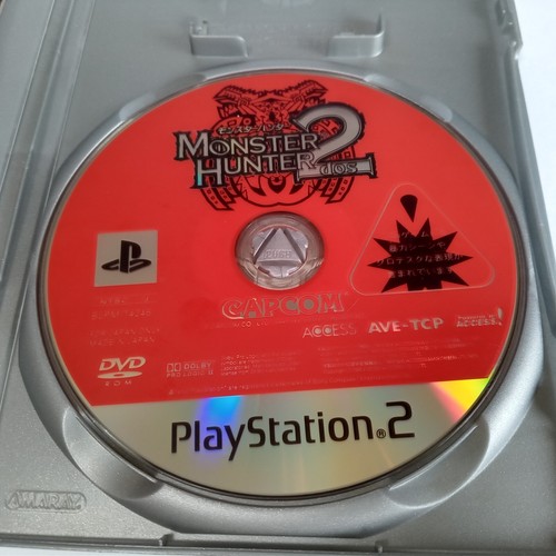 Monster Hunter 2 The Best PS2 PlayStation 2 Authentic Japan Import CIB Complete - Picture 7 of 8