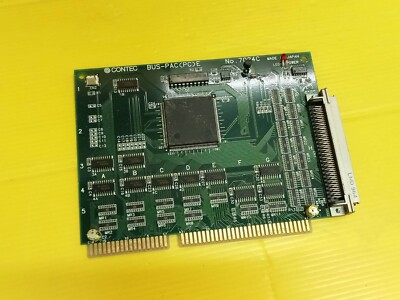 CONTEC BUS-PAC[PC]E No.7024C