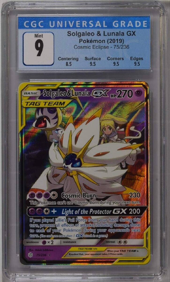 Solgaleo & Lunala GX - Cosmic Eclipse #75